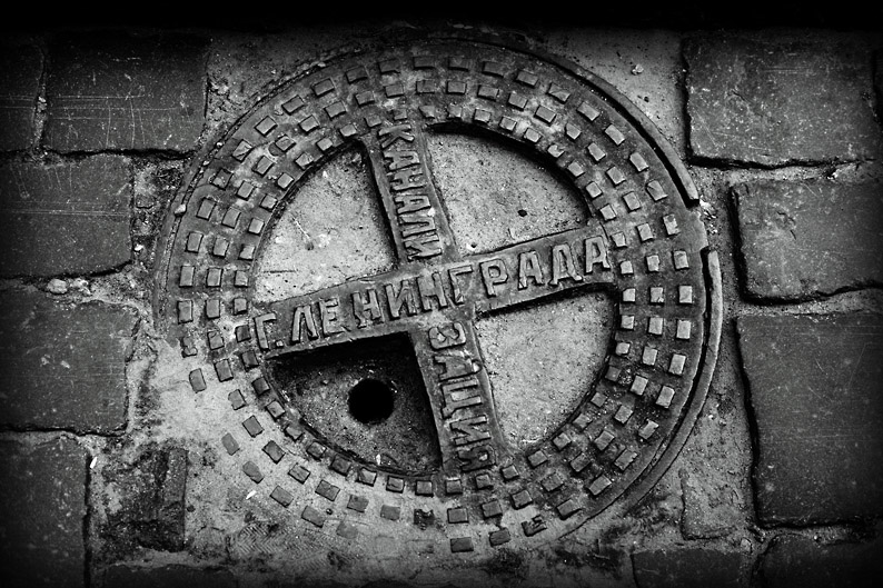 photo "***" tags: city, 