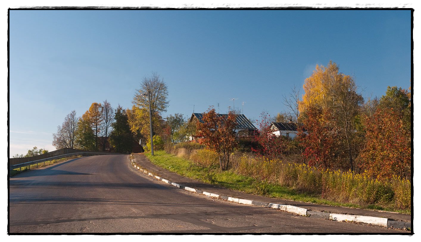 photo "Autumn. It is time to travel." tags: landscape, autumn