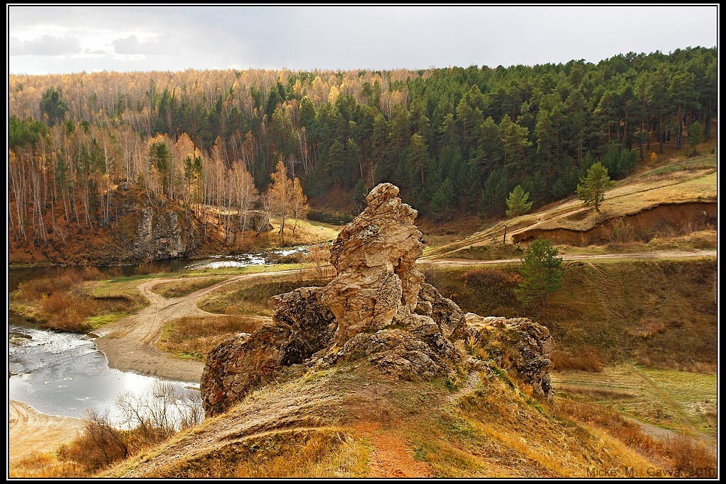 photo "Sight in a valley" tags: landscape, travel, Europe, autumn