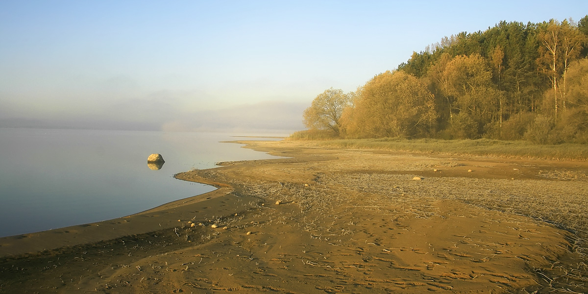 photo "***" tags: landscape, autumn