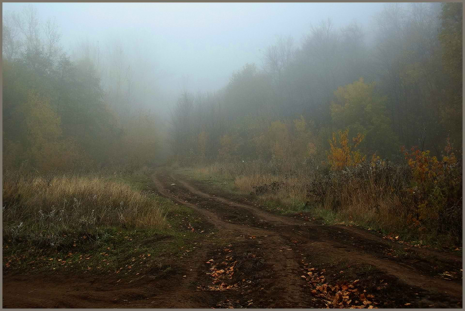 фото "Октябрь..." метки: пейзаж, осень