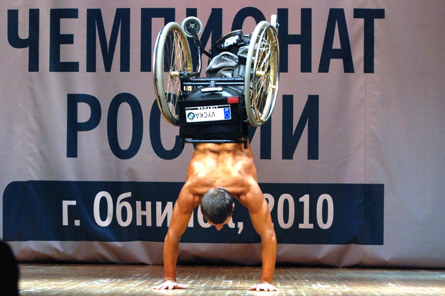 photo "Виктор Тополь, Obninsk" tags: sport, 