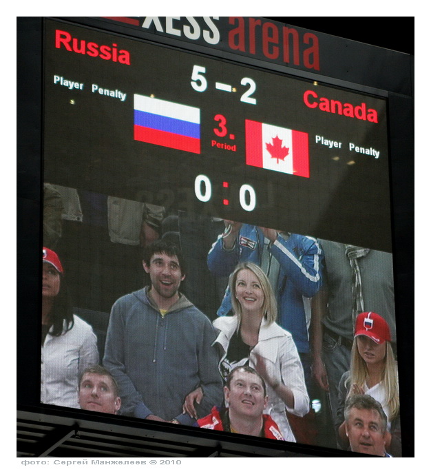 photo "***" tags: sport, reporting, 