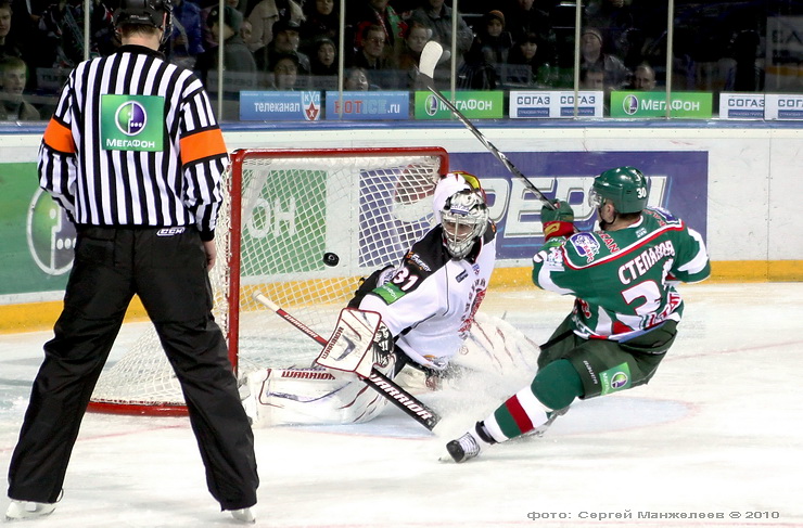 photo "***" tags: sport, reporting, 
