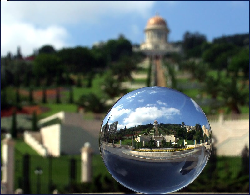 photo "Haifa. Bahai shrine" tags: architecture, travel, landscape, Asia