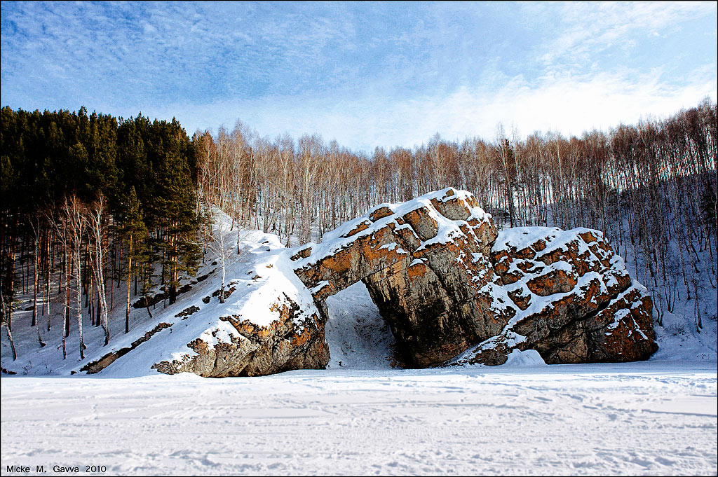 photo "Stone Gate Rock" tags: landscape, travel, Europe, winter