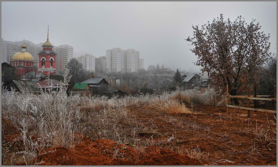 фото "Ноябрь..." метки: пейзаж, осень