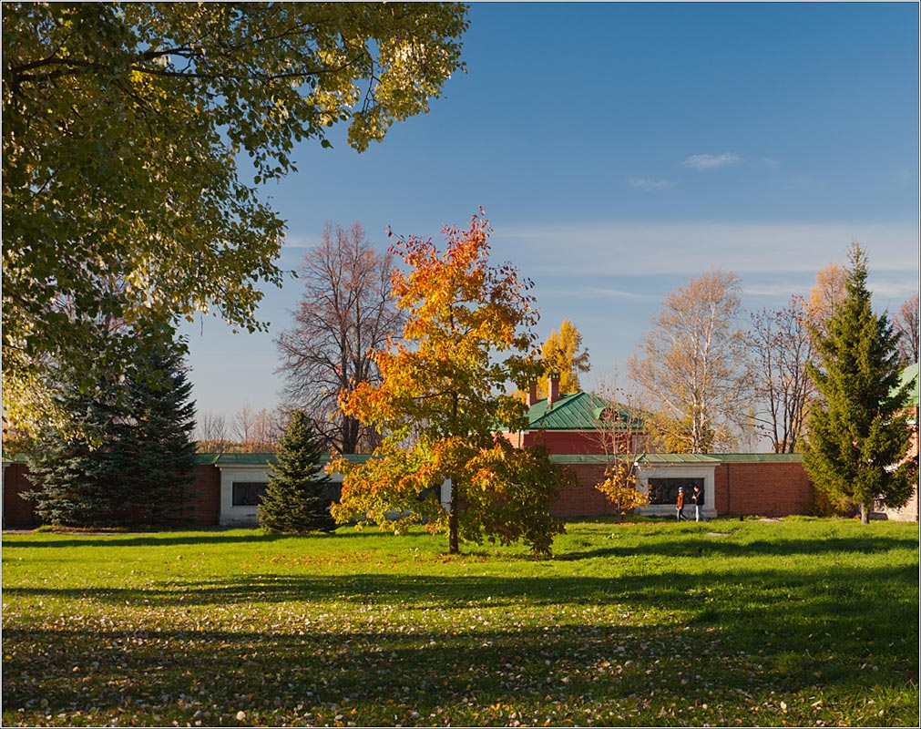 photo "Fine day" tags: landscape, autumn