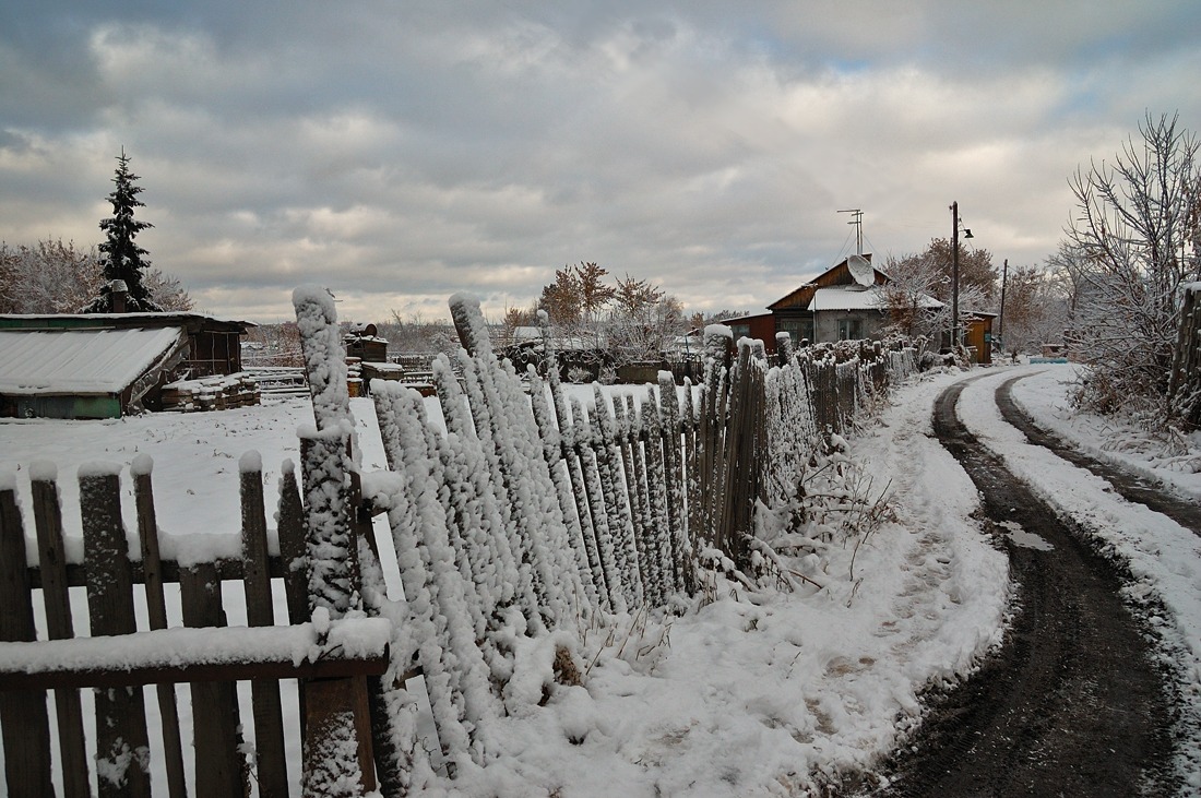 photo "Has covered..." tags: landscape, winter