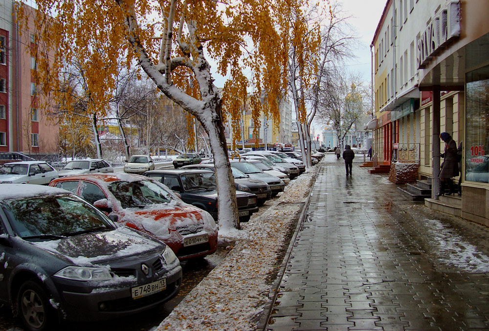 photo ". Steps for the winter ." tags: landscape, city, autumn