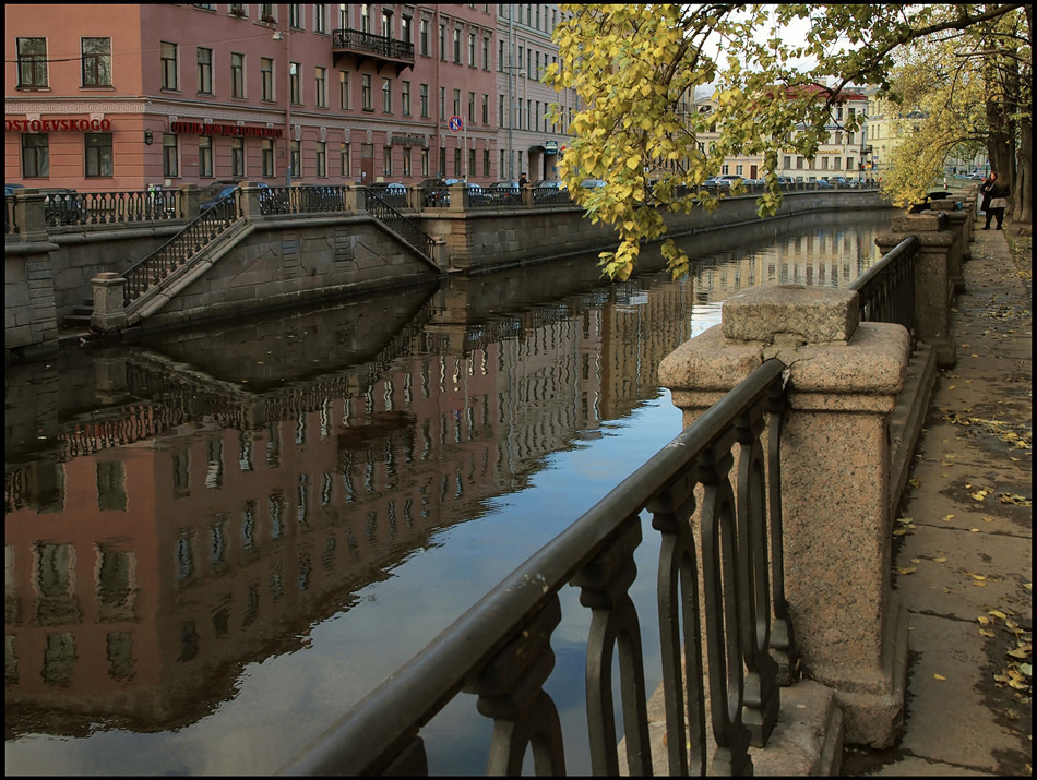 фото "осенняя набережная" метки: архитектура, город, пейзаж, 