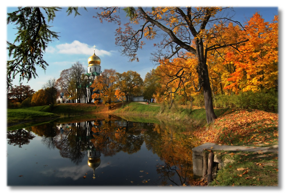 photo "***" tags: architecture, landscape, autumn