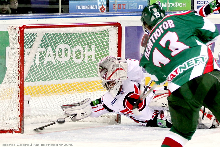 photo "***" tags: sport, reporting, 