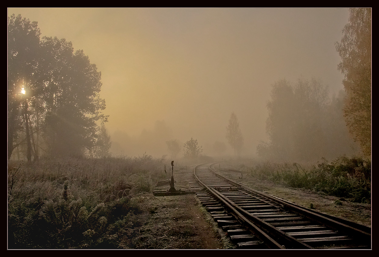 photo "***" tags: landscape, autumn