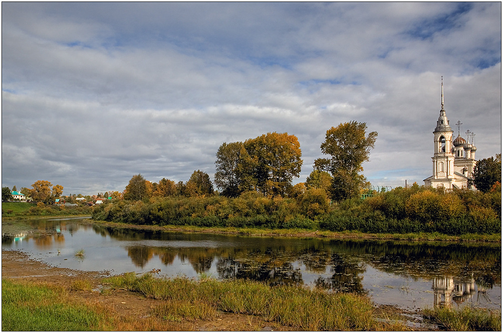 photo "Old Vologda" tags: landscape, architecture, autumn