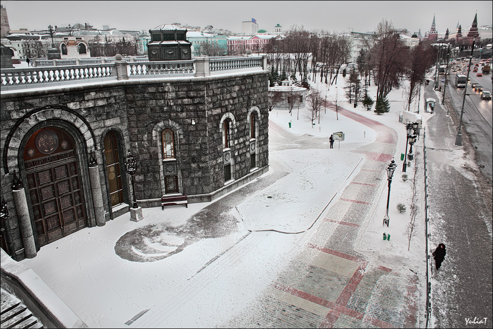 фото "зимний день" метки: город, пейзаж, 