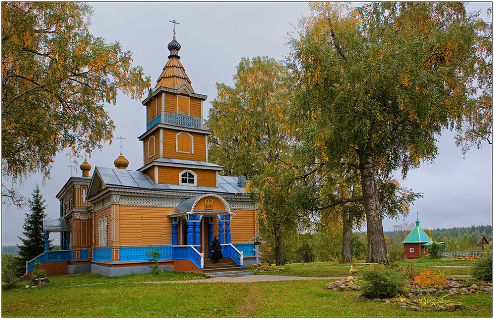 фото "Важеозерский монастырь" метки: пейзаж, архитектура, осень