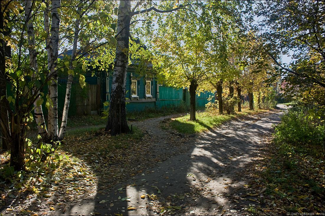 photo "***" tags: landscape, Yaroslavl, autumn, shadow
