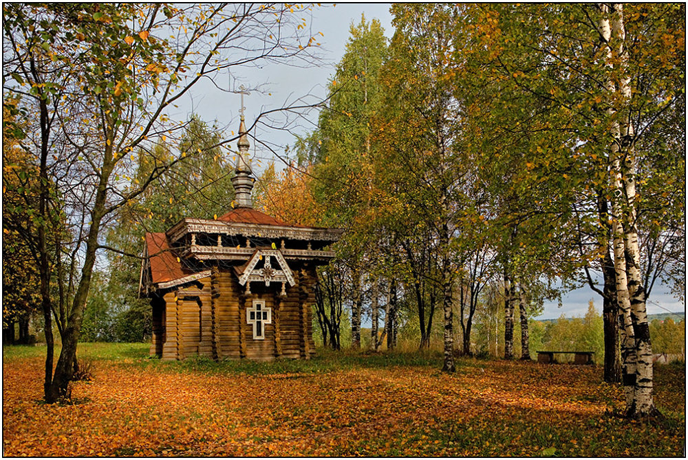 photo "Vitegra. A place of dialogue with the Christ" tags: landscape, architecture, autumn