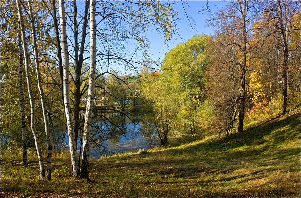 photo "***" tags: landscape, autumn