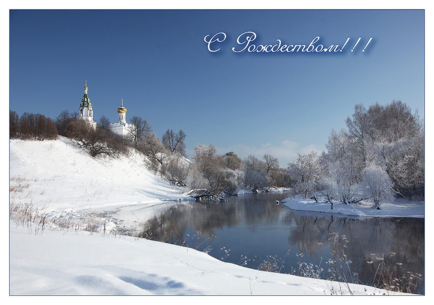 photo "***" tags: landscape, water