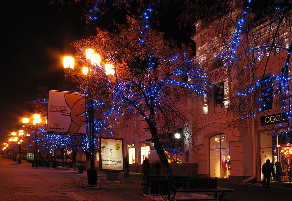 photo "Holiday fireflies" tags: city, 