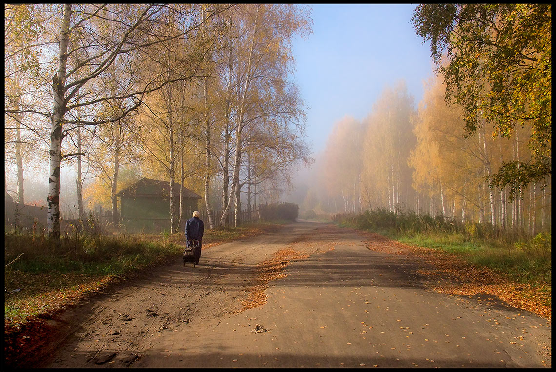 фото "Утренний путь." метки: пейзаж, осень