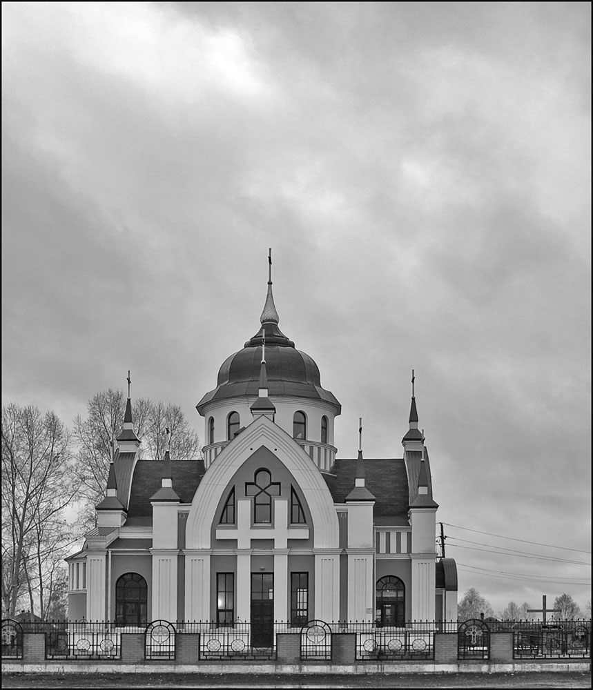 фото "...." метки: архитектура, город, пейзаж, 