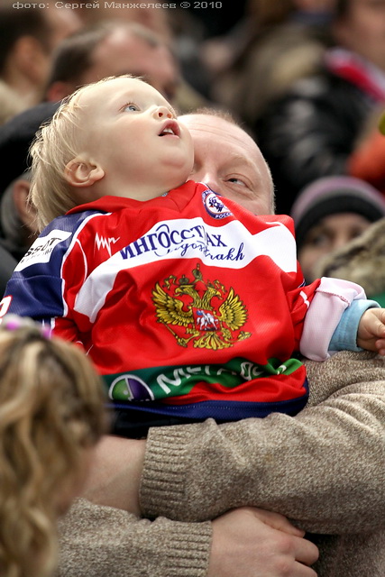 фото "Потомственный болельщик" метки: спорт, портрет, дети