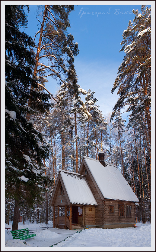 фото "Под высоким небом" метки: пейзаж, панорама, зима