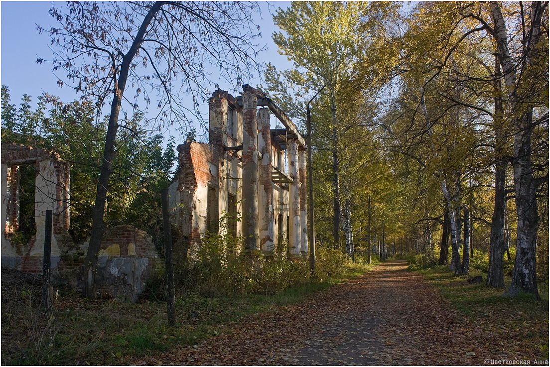 фото "***" метки: архитектура, пейзаж, Ярославль, здание, осень