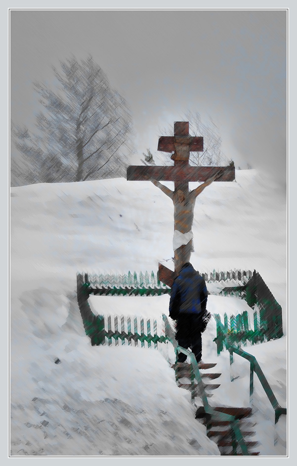 photo "***" tags: genre, misc., 
