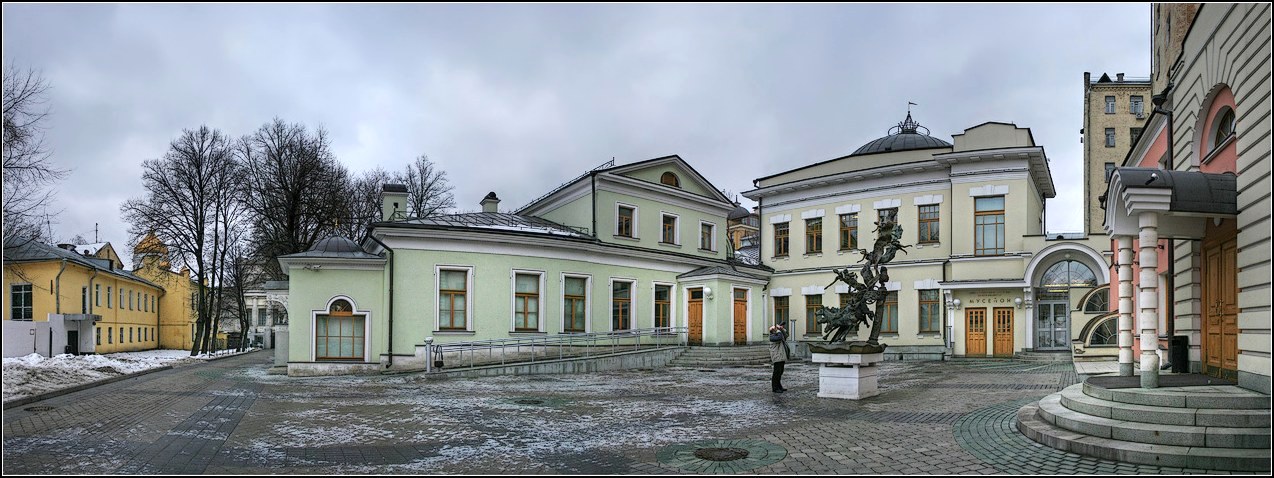 photo "Moscow. Museon - museum courtyard" tags: architecture, panoramic, landscape, 
