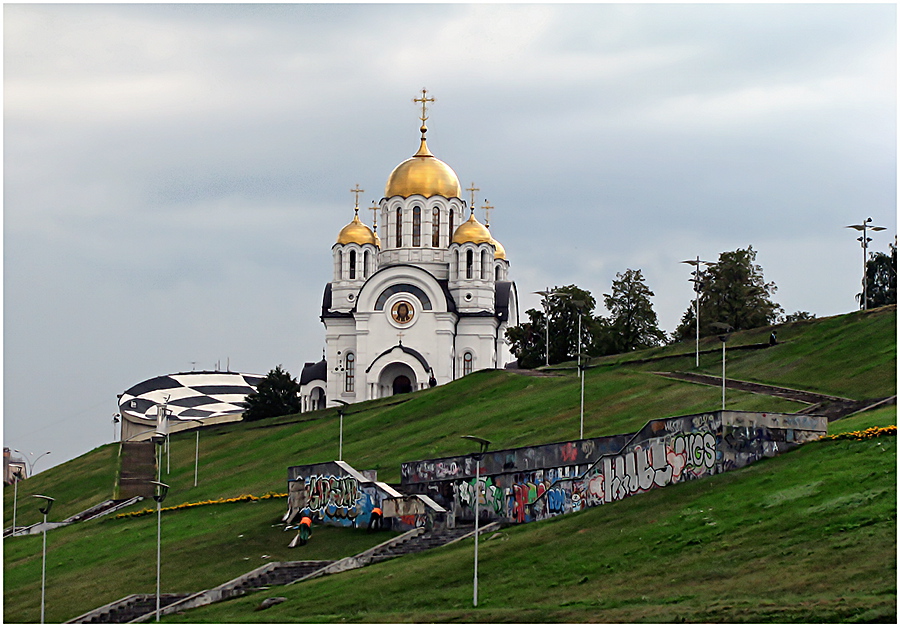 фото "Храм-памятник в честь Святого великомученика Георгия Победоносца" метки: архитектура, пейзаж, 