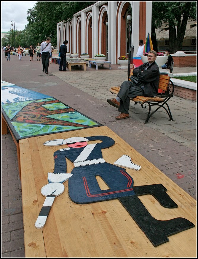photo "Mister policeman (lying )" tags: genre, city, 