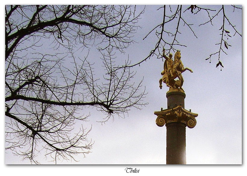 photo "Liberty Square" tags: architecture, landscape, 