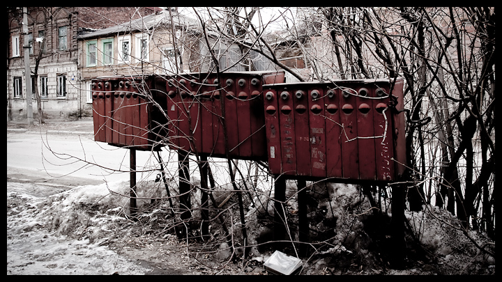 photo "Russian Post" tags: misc., humor, 