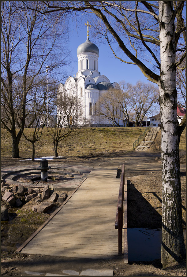 photo "Early Spring near the Temple" tags: architecture, landscape, spring