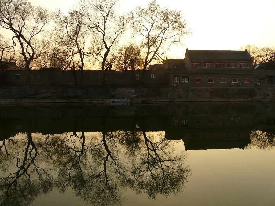 photo "***" tags: travel, landscape, Asia, water