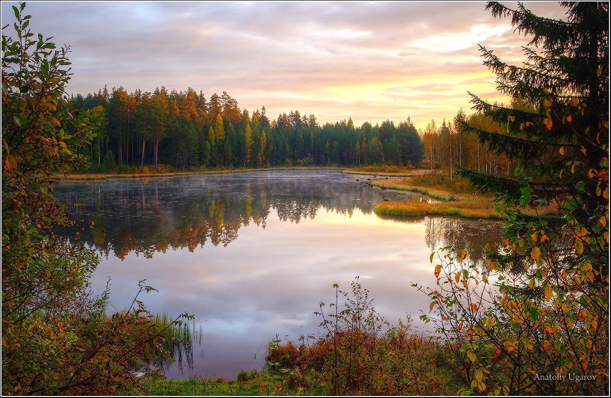 фото "Утром в сентябре" метки: пейзаж, закат, осень