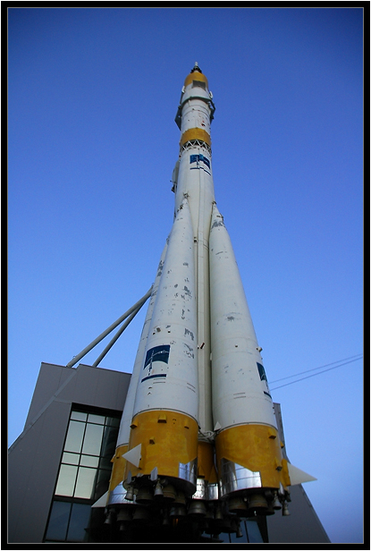 photo "Rocket" tags: technics, 