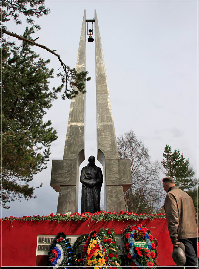 фото "С праздником!" метки: , 