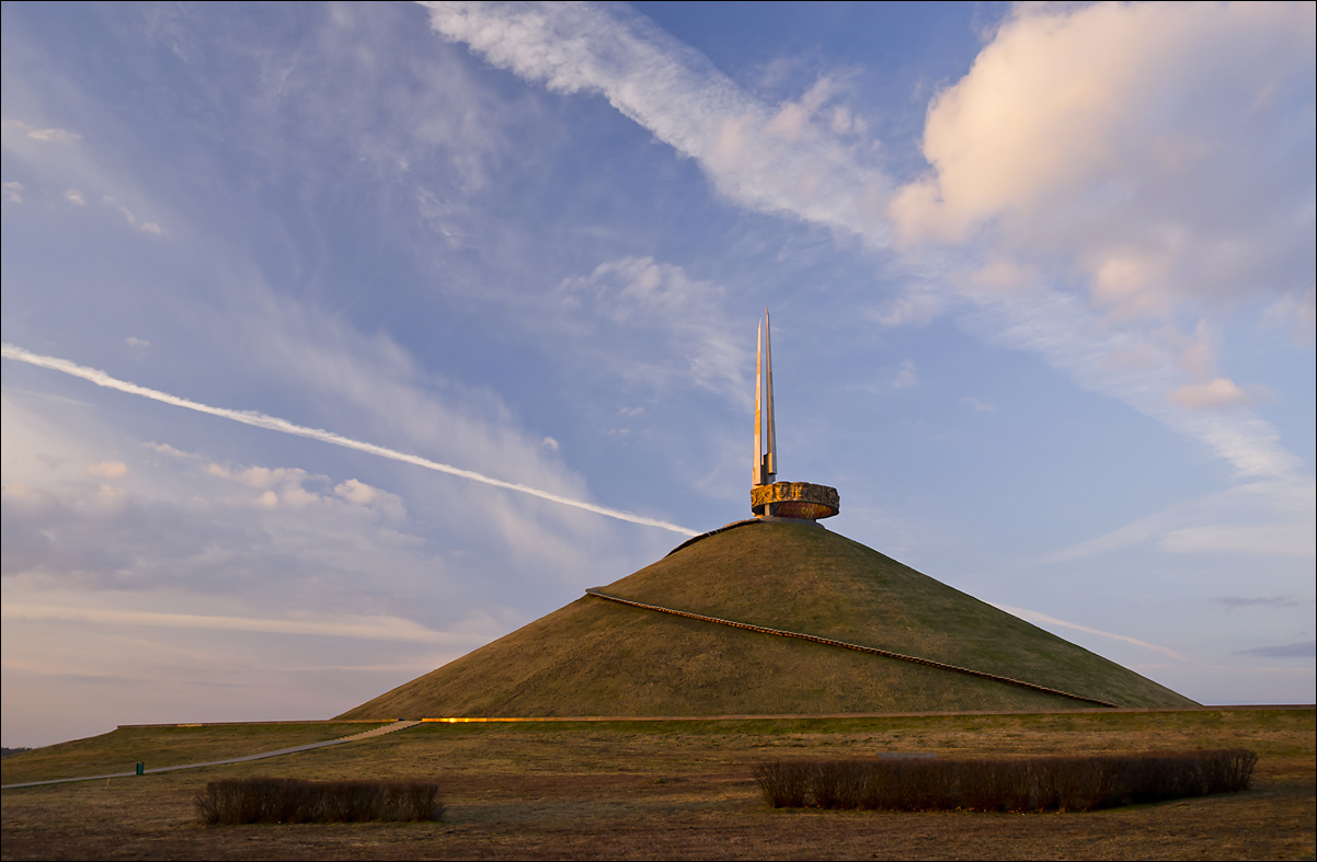 Курган бел