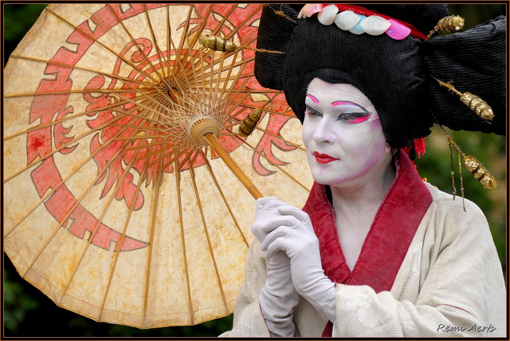 photo "geisha" tags: portrait, travel, woman