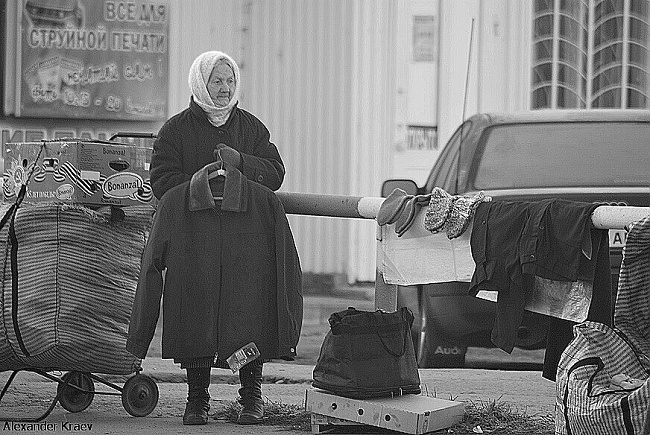photo "***" tags: portrait, 