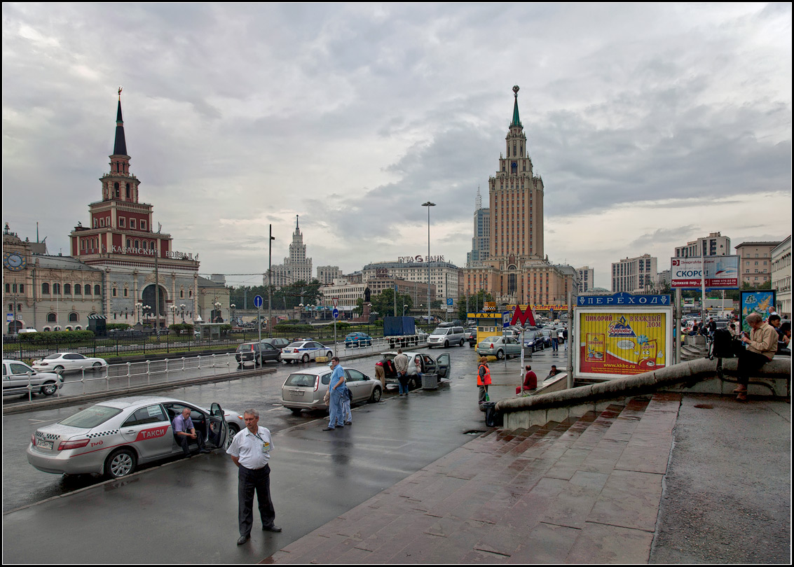 photo "Moscow Morning" tags: city, 