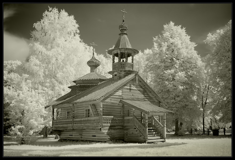 photo "Once upon a lunar winer night..." tags: architecture, landscape, infrared, summer