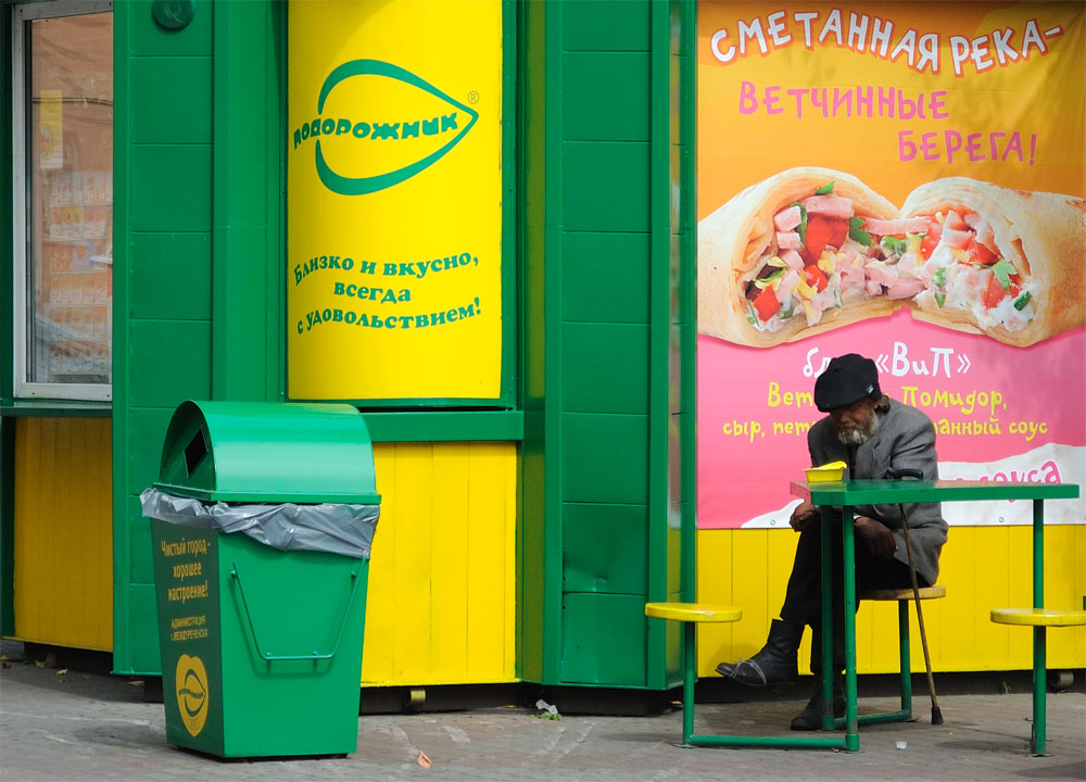фото "ВиП" метки: репортаж, жанр, 