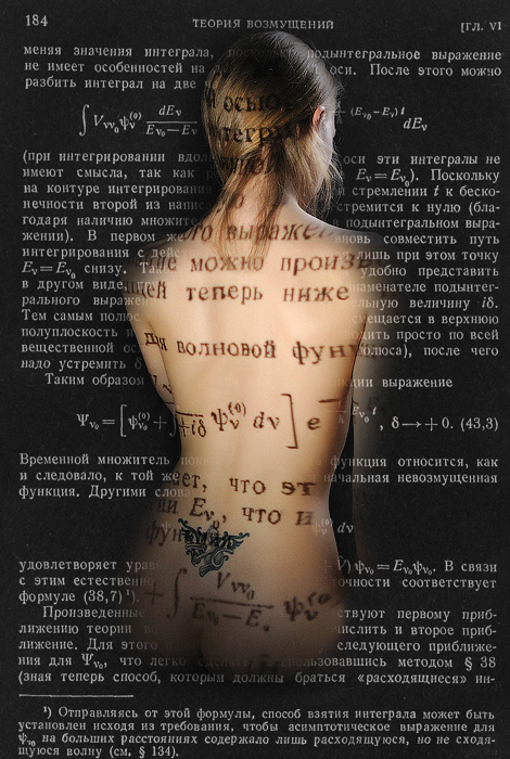 photo "Physics & Lyrics" tags: nude, portrait, woman