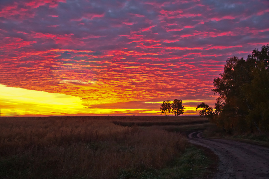 фото "Осенний восход..." метки: , 